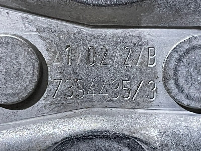 Ответная часть замка двери