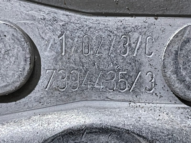 Ответная часть замка двери