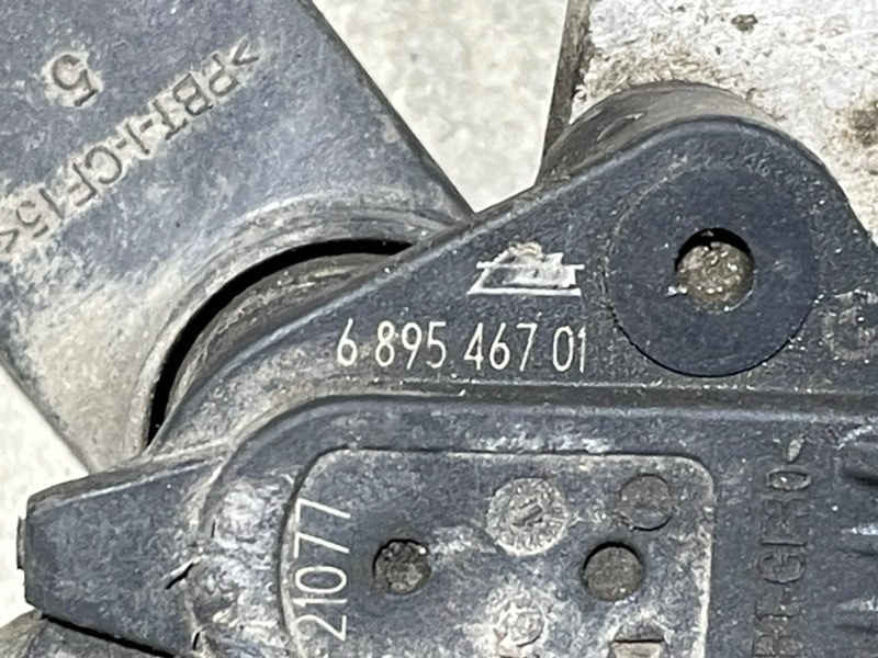 Датчик регулировки дорож. просвета