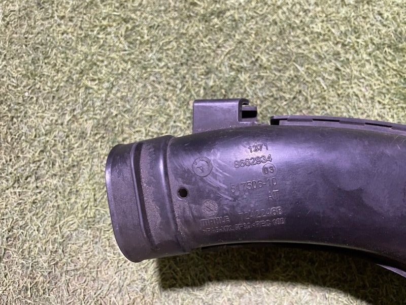 Патрубок воздушного фильтра