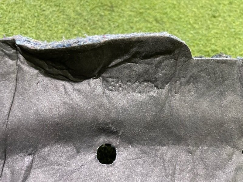 Шумоизоляция