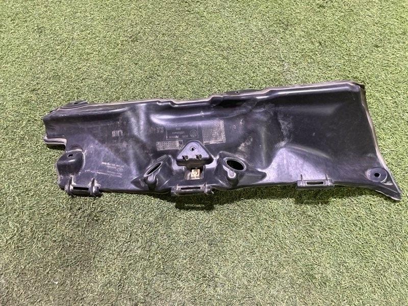 Кузовной элемент