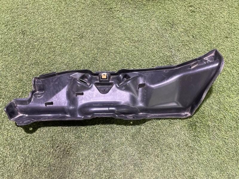 Кузовной элемент