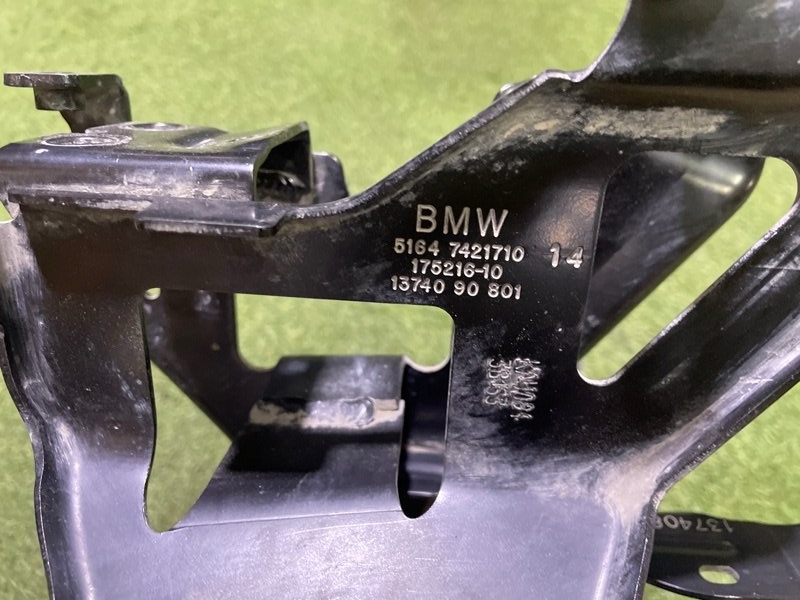 Кронштейн крепления фары