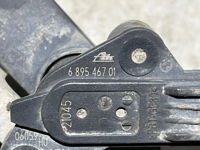 Датчик регулировки дорож. просвета