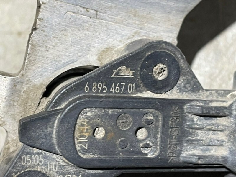 Датчик регулировки дорож. просвета