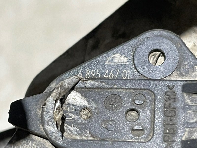 Датчик регулировки дорож. просвета