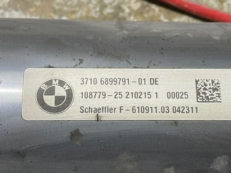 Стабилизатор задний