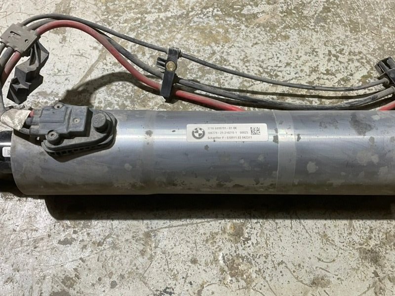 Стабилизатор задний