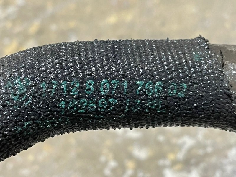 Шланг системы охлаждения