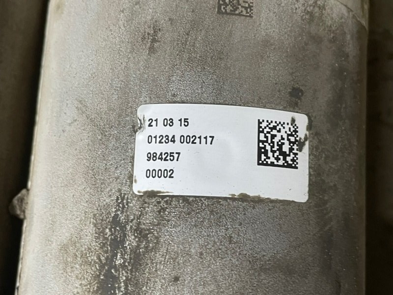 Рейка рулевая