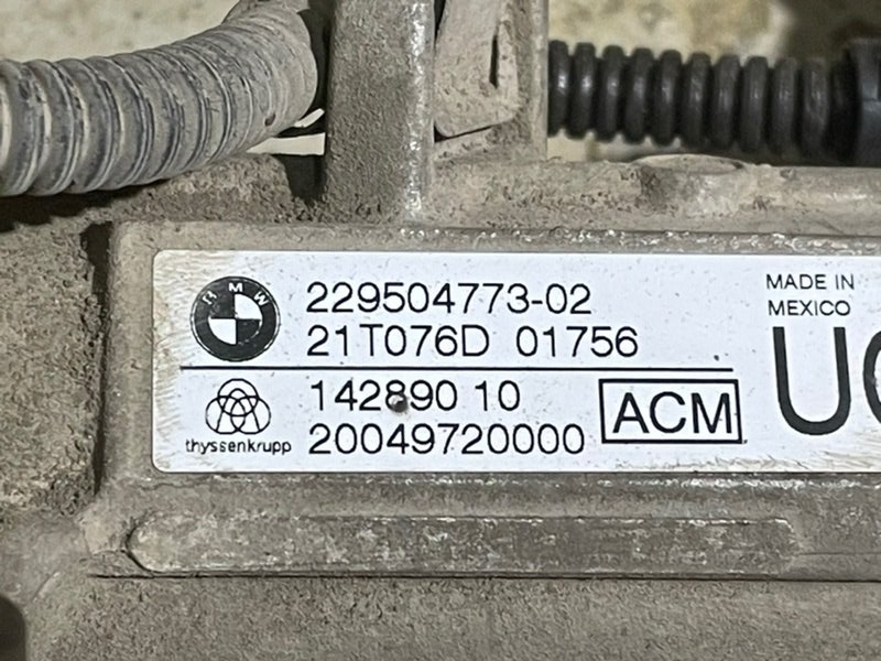 Рейка рулевая