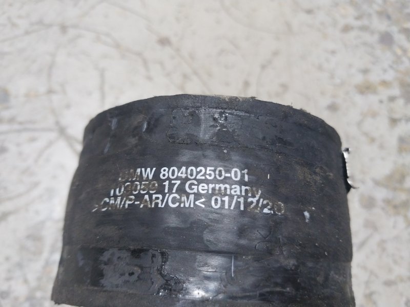 Патрубок радиатора