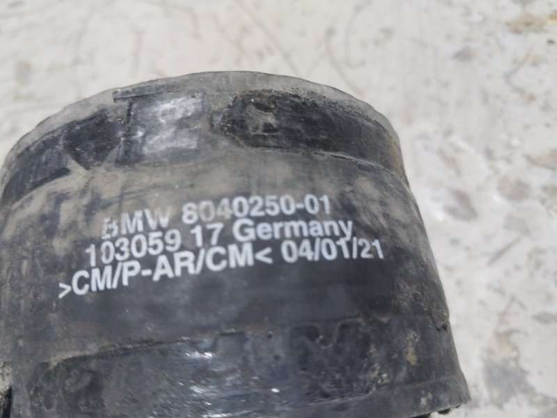 Патрубок радиатора