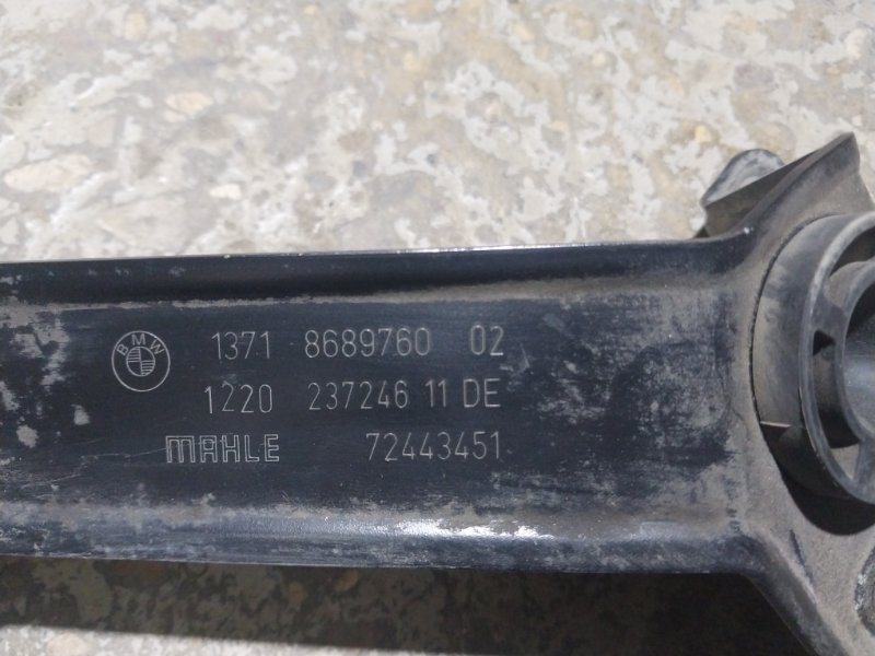 Кронштейн воздушного фильтра