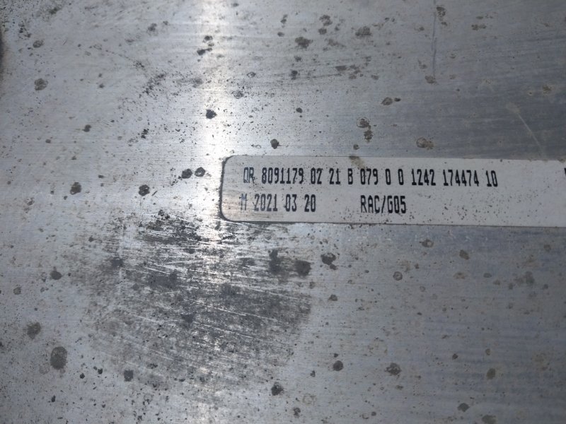 Балка задняя