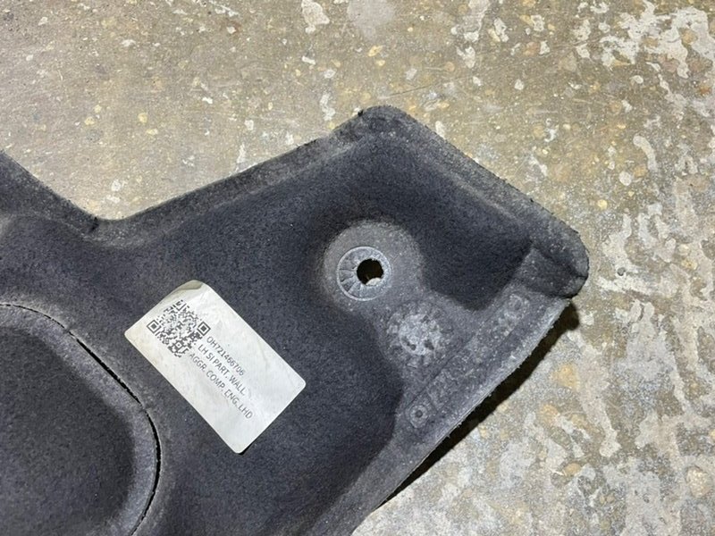 Шумоизоляция