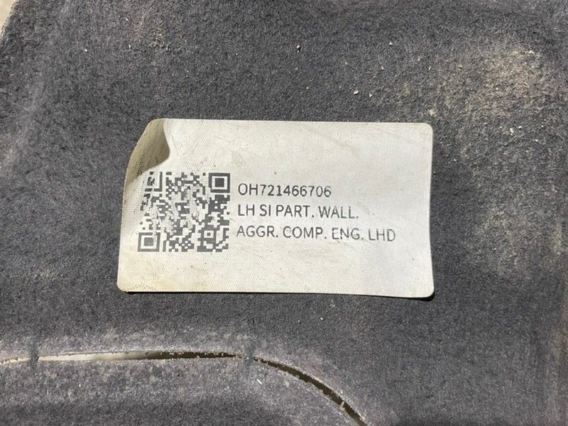 Шумоизоляция