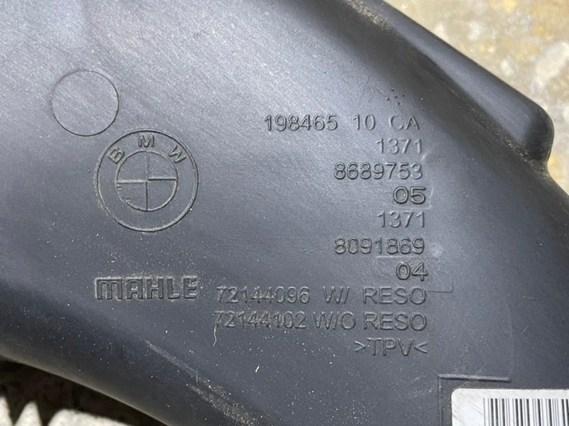 Патрубок воздушного фильтра