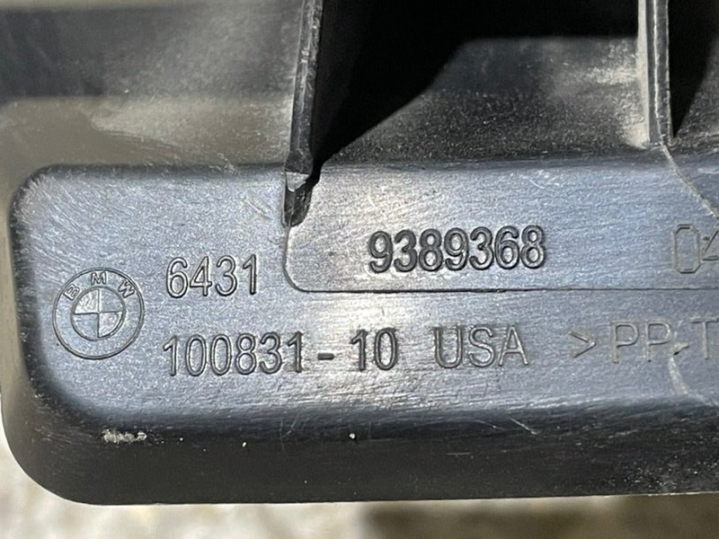 Диффузор вентилятора