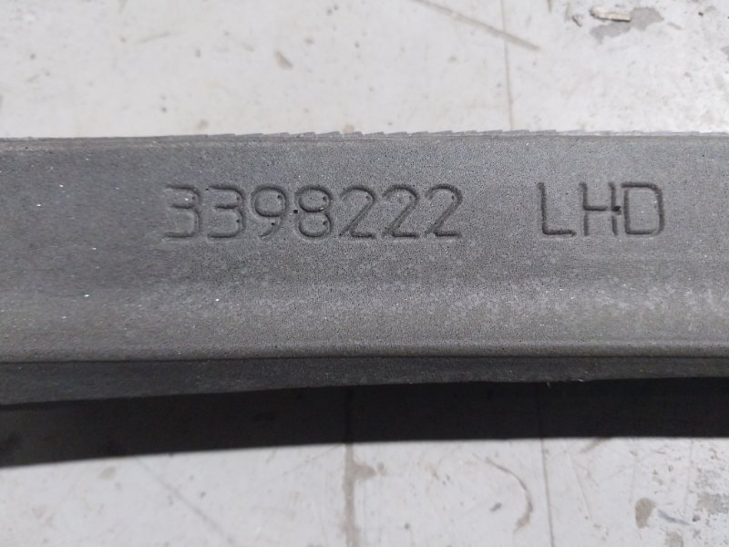 Уплотнитель