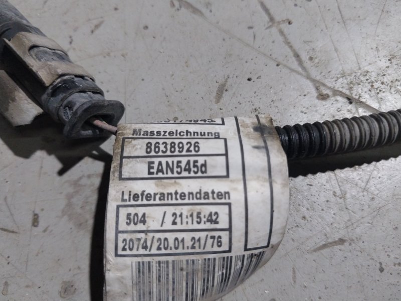 Проводка (коса)