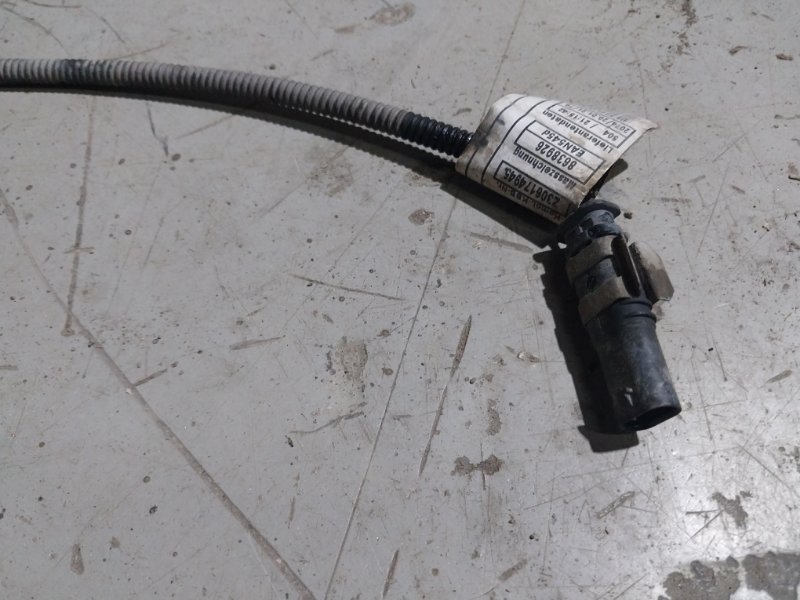 Проводка (коса)