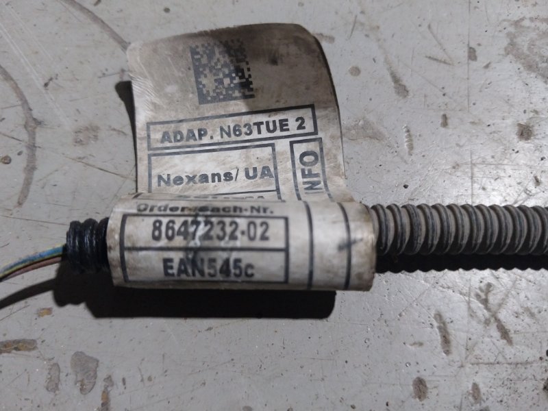 Проводка (коса)