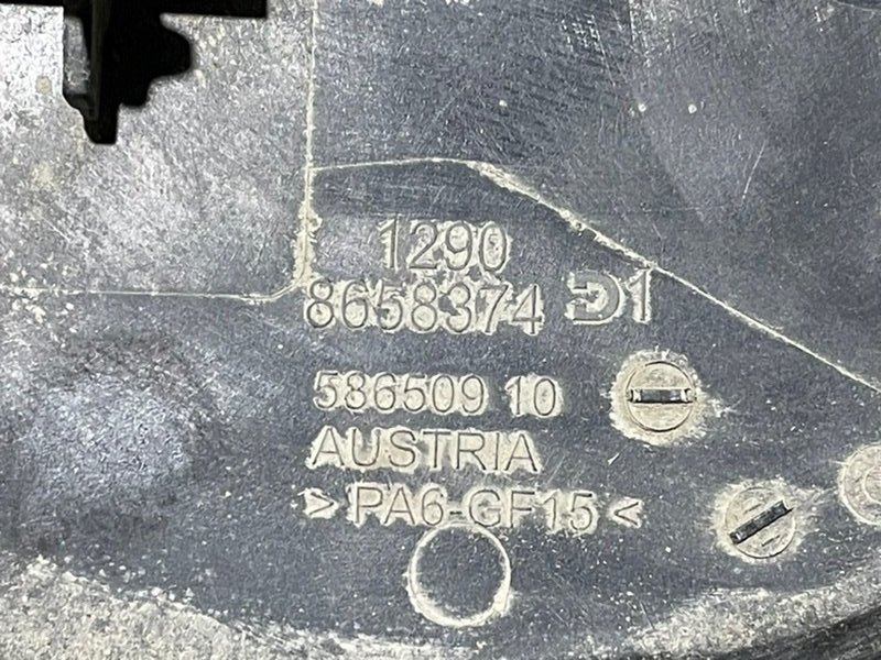 Корпус блока предохранителей