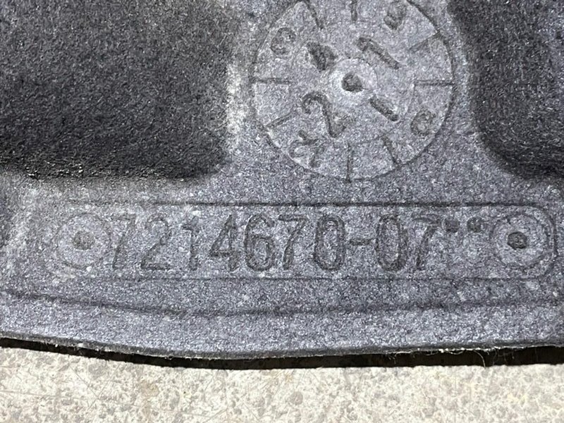 Шумоизоляция