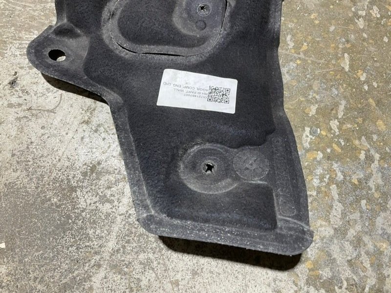 Шумоизоляция