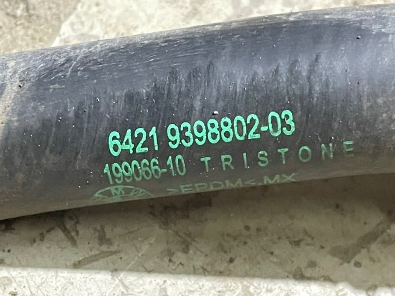 Шланг системы охлаждения