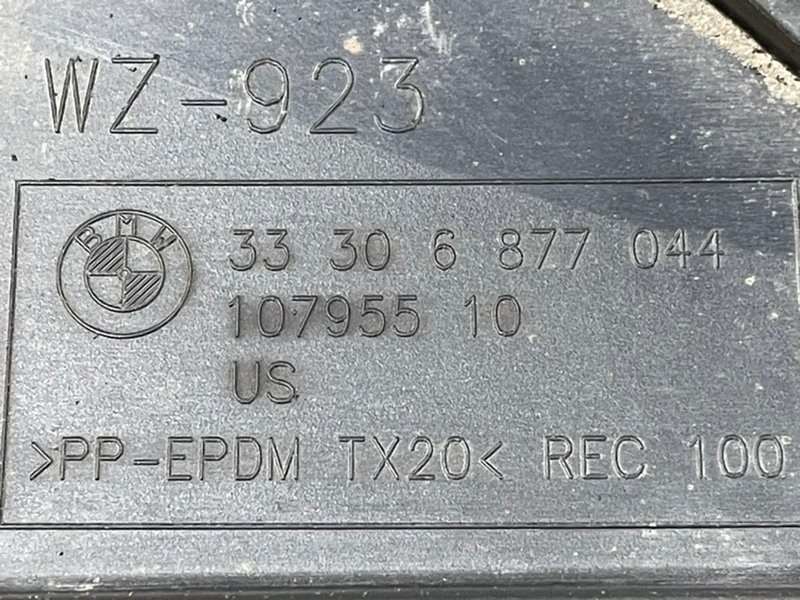 Защита антигравийная правая