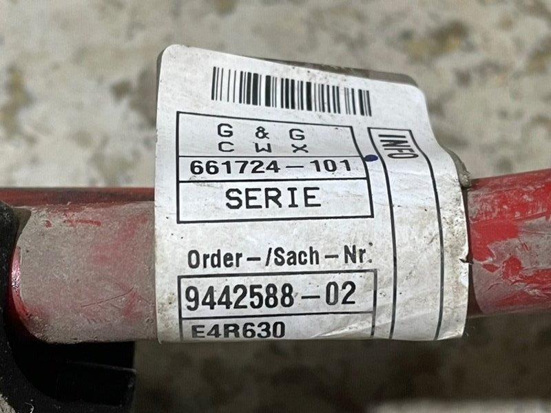 Проводка (коса)