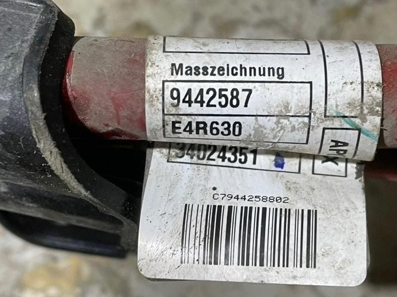 Проводка (коса)