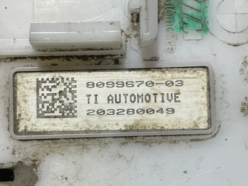 Насос топливный электрический