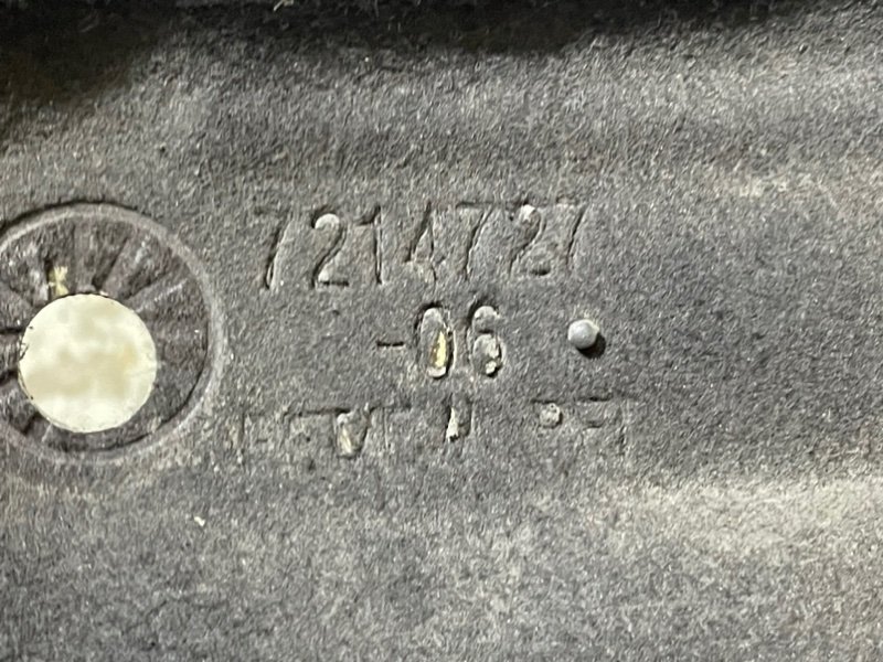 Шумоизоляция