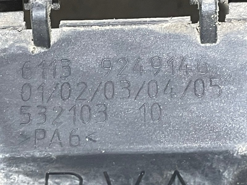 Канал для кабеля