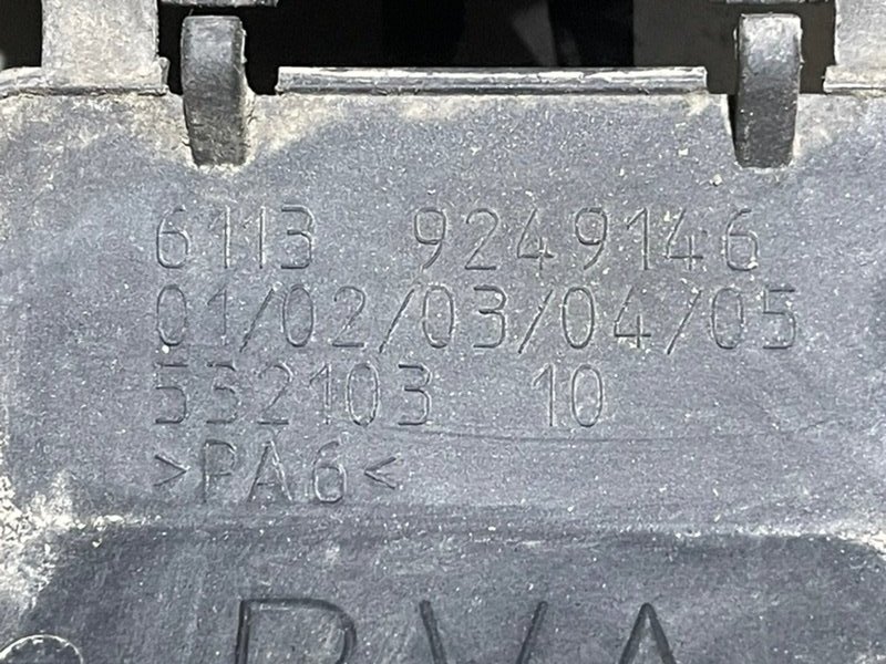 Канал для кабеля