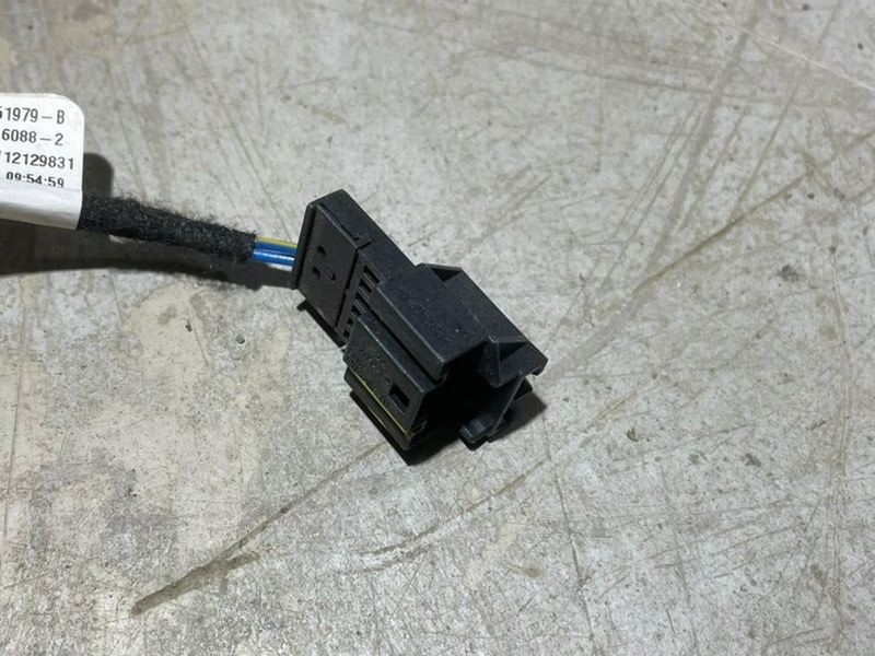 Проводка (коса)