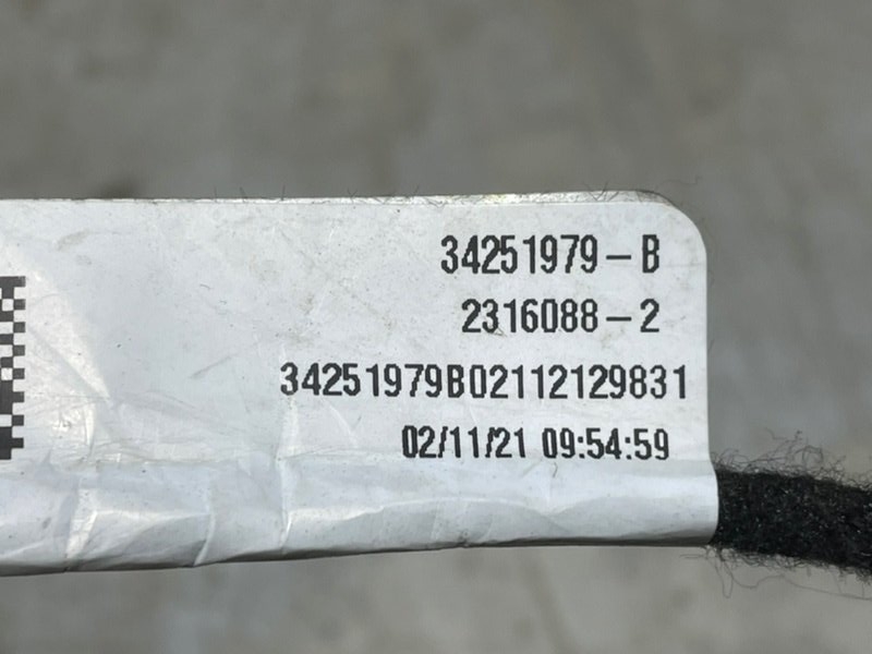 Проводка (коса)