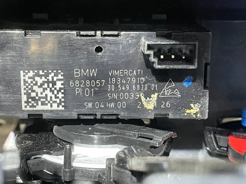 Дефлектор воздушный