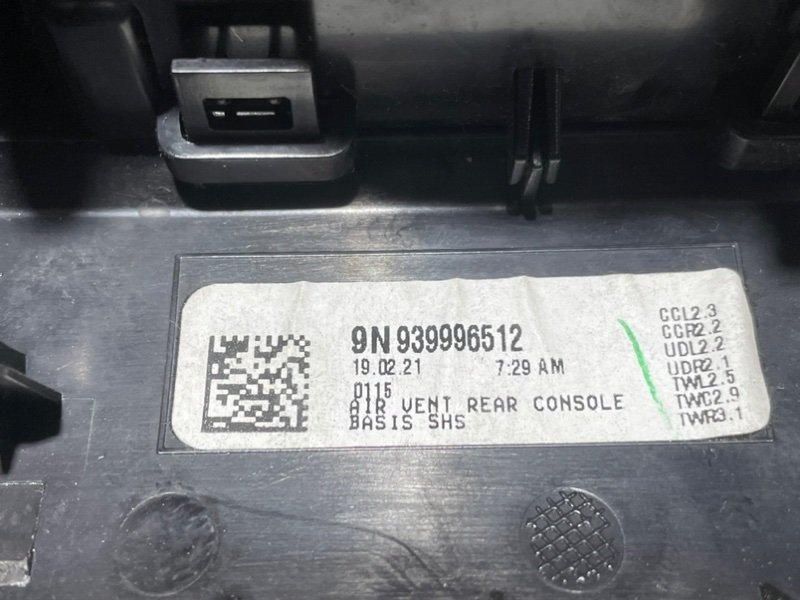 Дефлектор воздушный