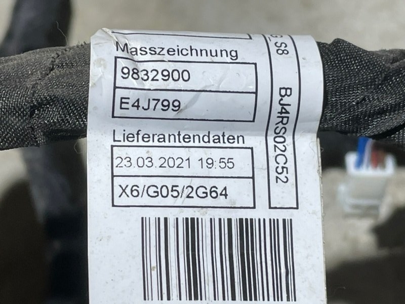 Проводка (коса)