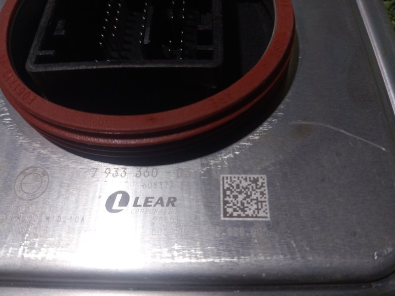 Блок ксеноновой лампы