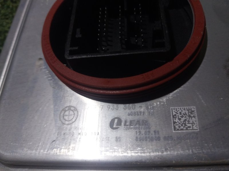 Блок ксеноновой лампы