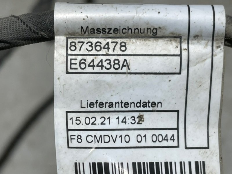 Проводка (коса)