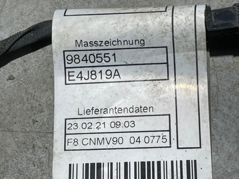 Проводка (коса)