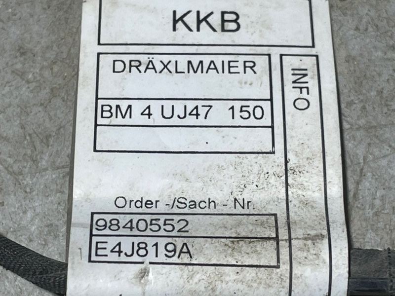 Проводка (коса)