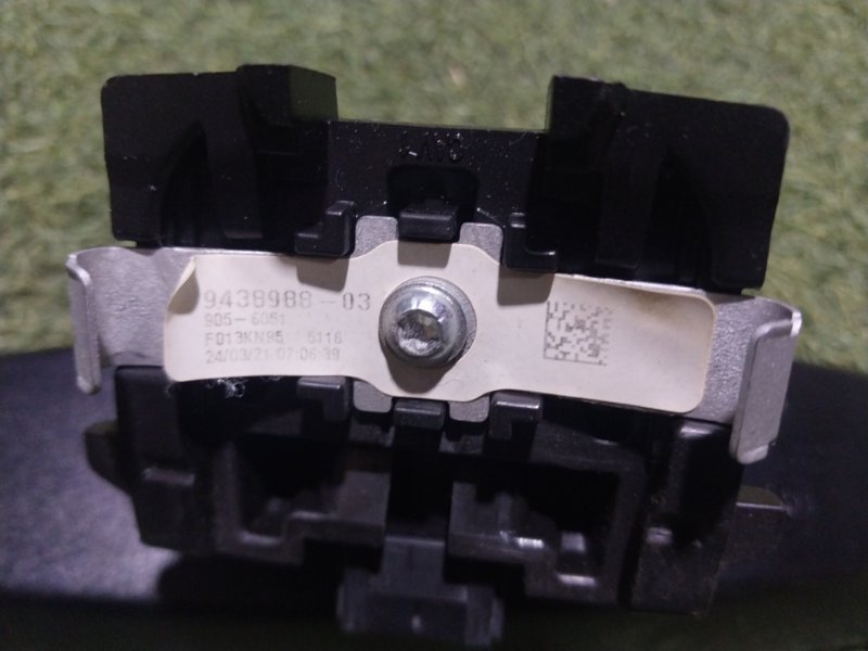 Зеркало заднего вида